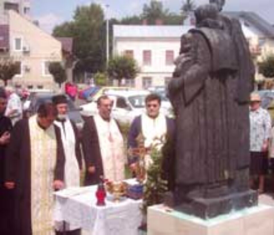 Comemorarea Sfinților Martiri Brâncoveni Comemorarea Sfinților Martiri Brâncoveni