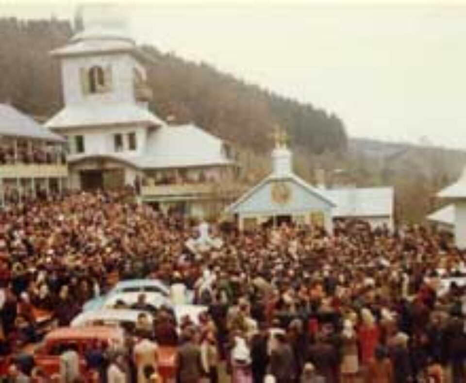 Hramul Mitropoliei de Stil Vechi a adunat peste zece mii de credincioși Hramul Mitropoliei de Stil Vechi a adunat peste zece mii de credincioși