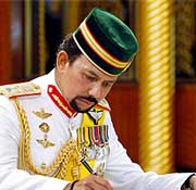 Sultanul din Brunei se însoară din nou