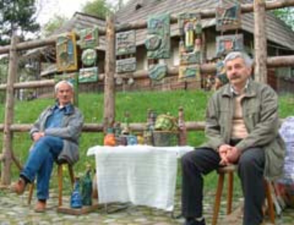 Unitate în diversitate