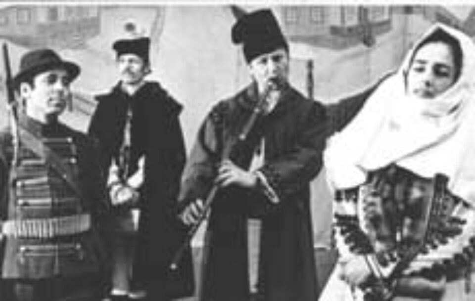 Împreună cu Sofia Vicoveanca