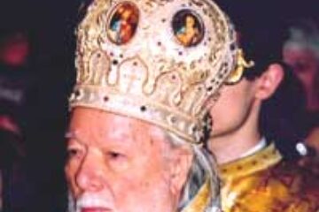 PF Părinte Teoctist a primit titlul de cetățean de onoare al Comunei Vorona