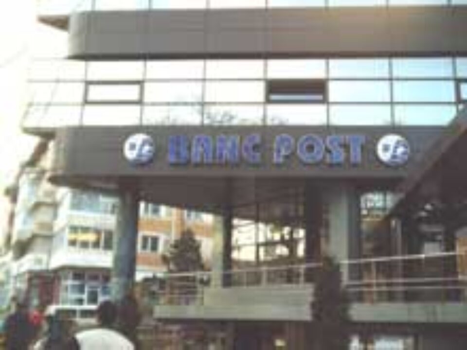 A încercat să fure o plasă cu 260 de milioane de lei de la un ghișeu al „Banc Post”