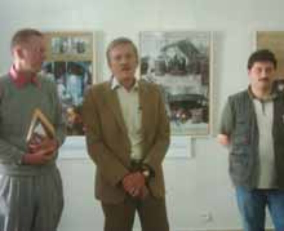 „Străinul apropiat”