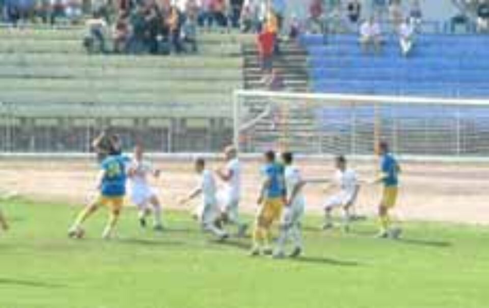 Bătaie la fundul gol