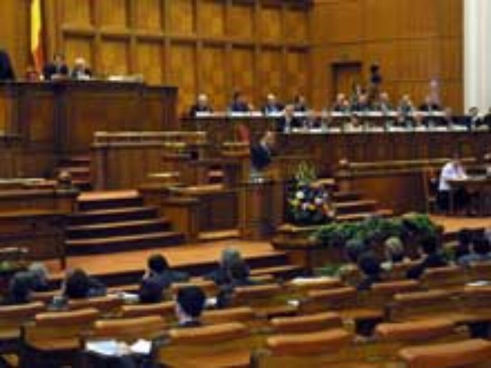 Discuții de o oră la o sintagmă din Regulamentul Camerei Discuții de o oră la o sintagmă din Regulamentul Camerei