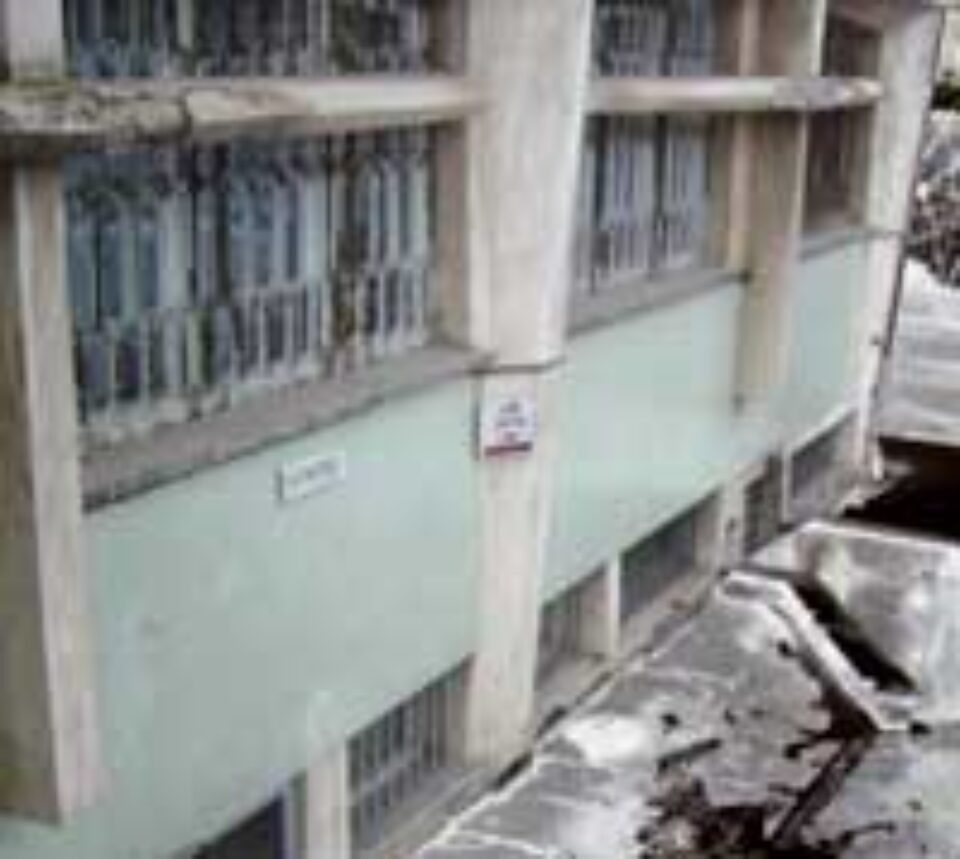 Arestul Inspectoratului de Poliţie Judeţean Suceava