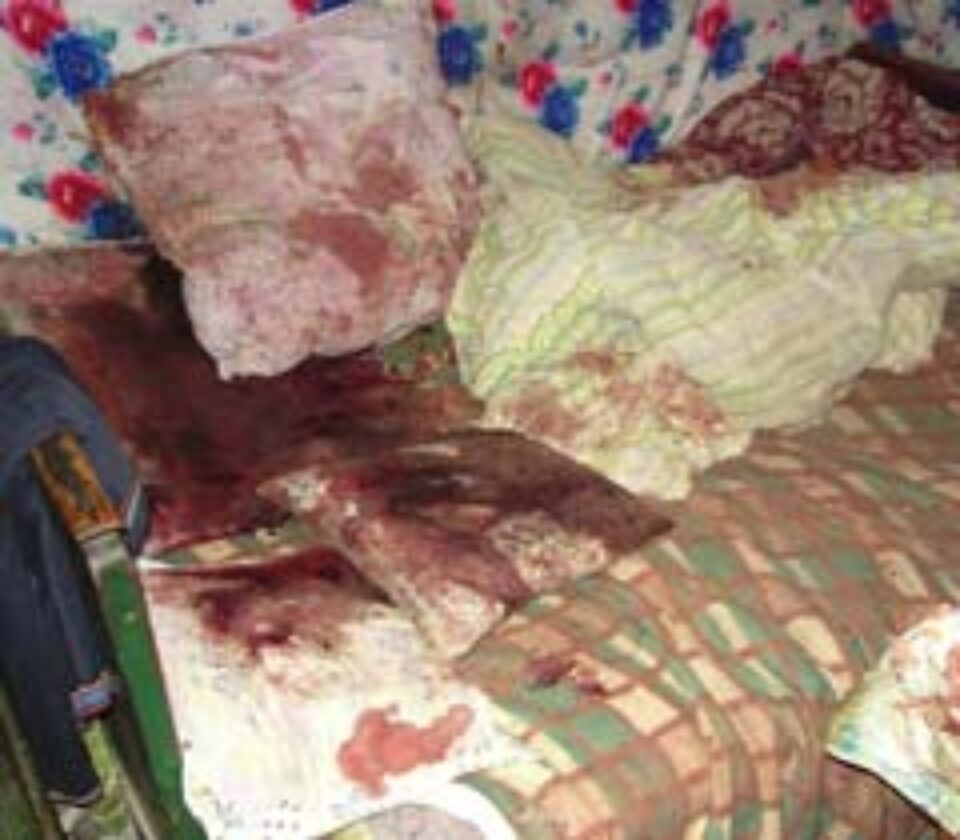 Patul în care a fost atacat bătrînul Patul în care a fost atacat bătrînul