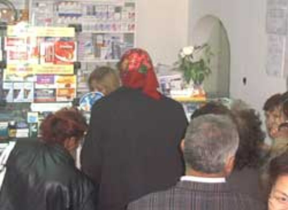 Farmaciști depistați că au raportat în vederea decontării mai multe servicii decît cele care apar în evidențele proprii