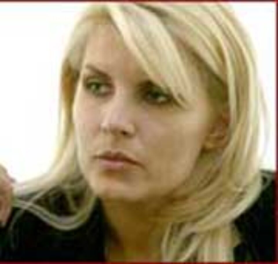 A respectat Elena Udrea principiul confidențialității? A respectat Elena Udrea principiul confidențialității?