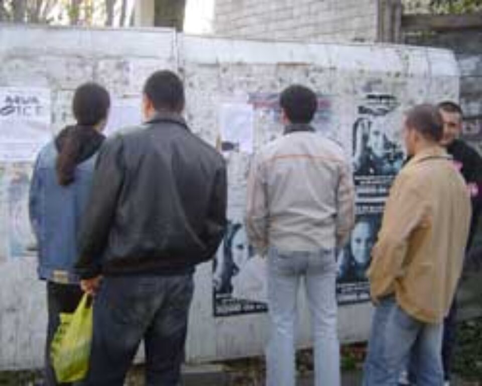 Campusul universitar sucevean, umplut cu afișe denigratoare la adresa unui student