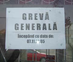 Greva i-a costat pe profesorii suceveni aproape 60 de miliarde de lei