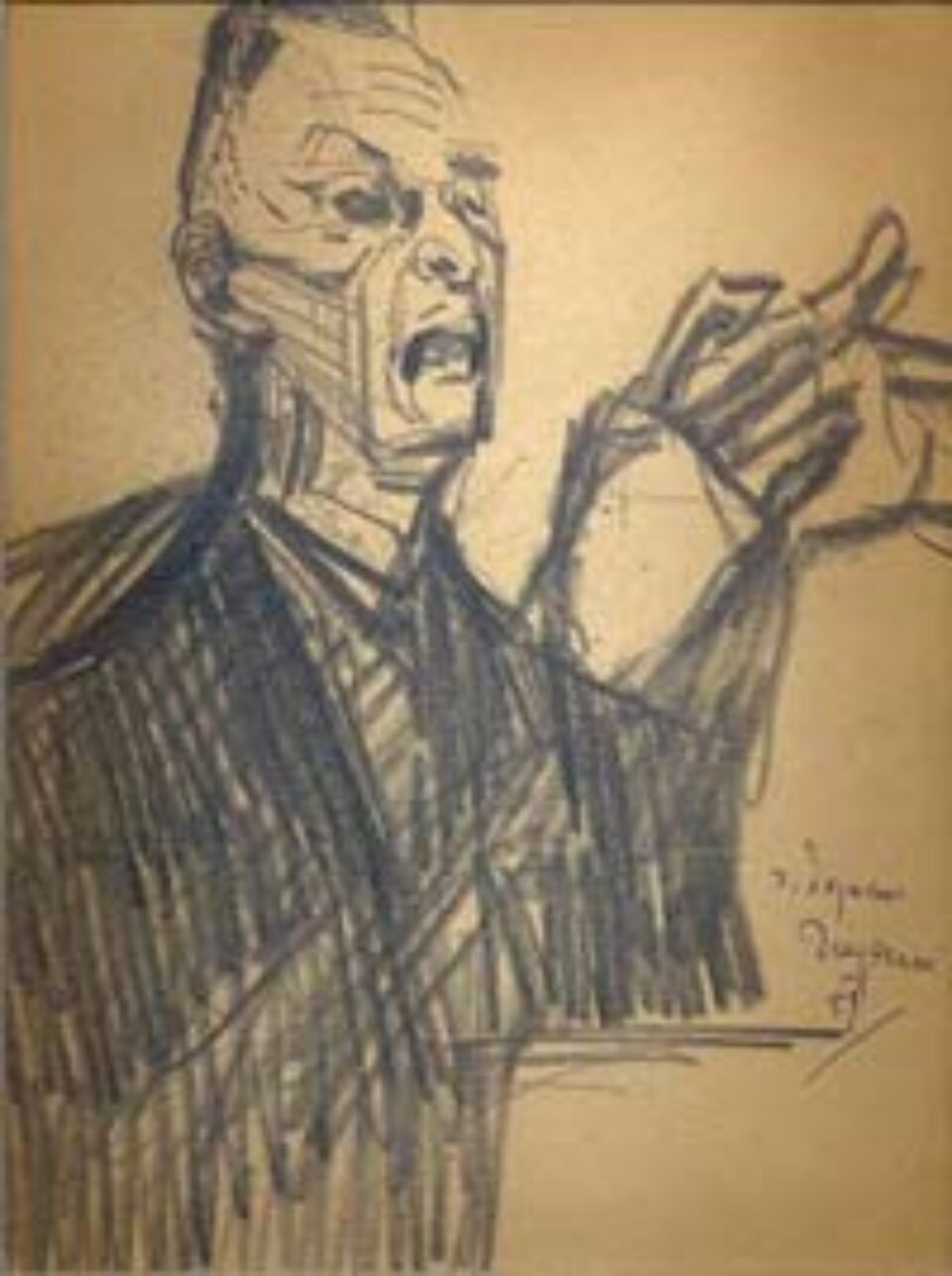 Comarnescu - desen de I. Popescu Negreni Comarnescu - desen de I. Popescu Negreni