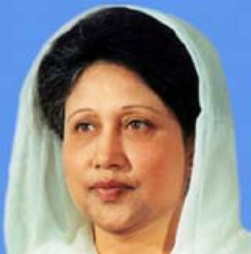 Begum Khaleda Zia