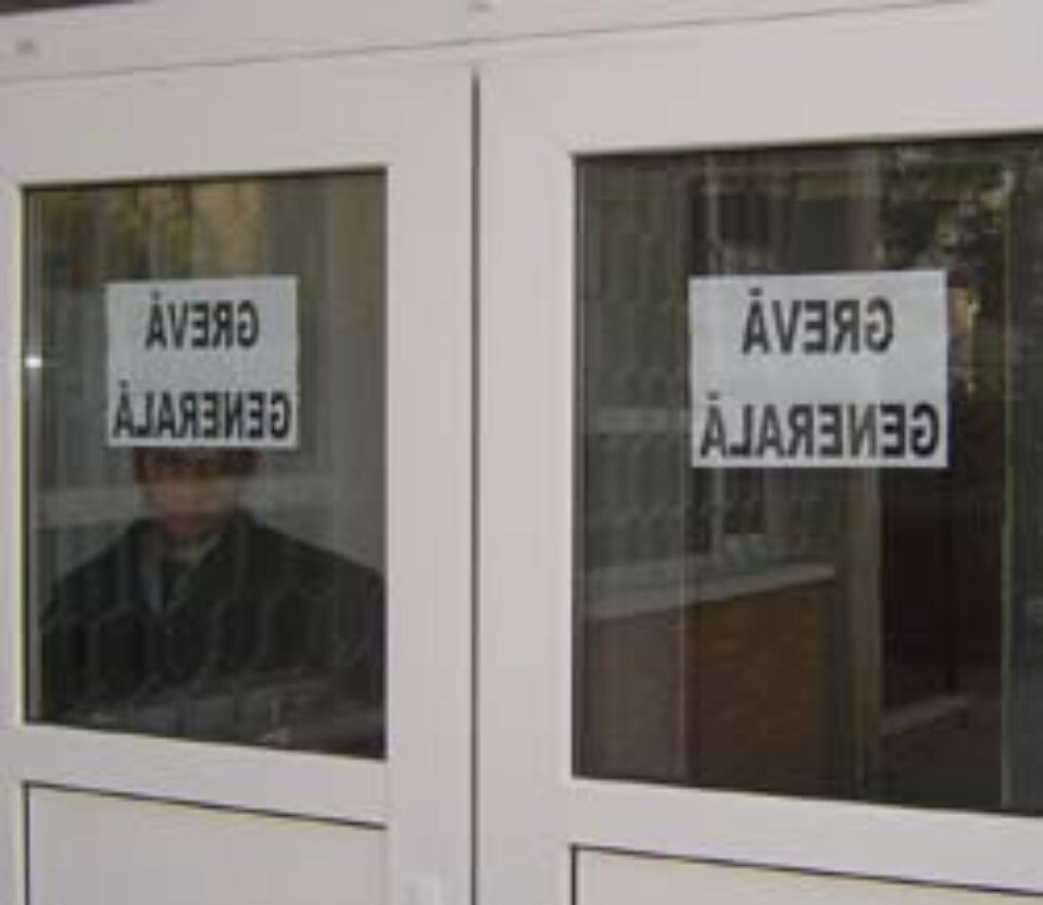 Suceava, în topul județelor cu cei mai mulți profesori greviști