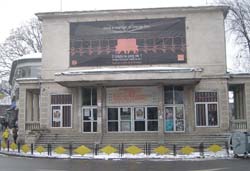 Congelatorul “Modern”