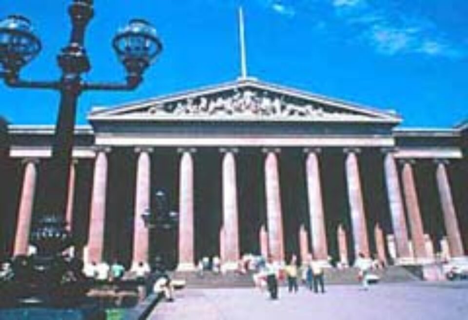 British Museum British Museum