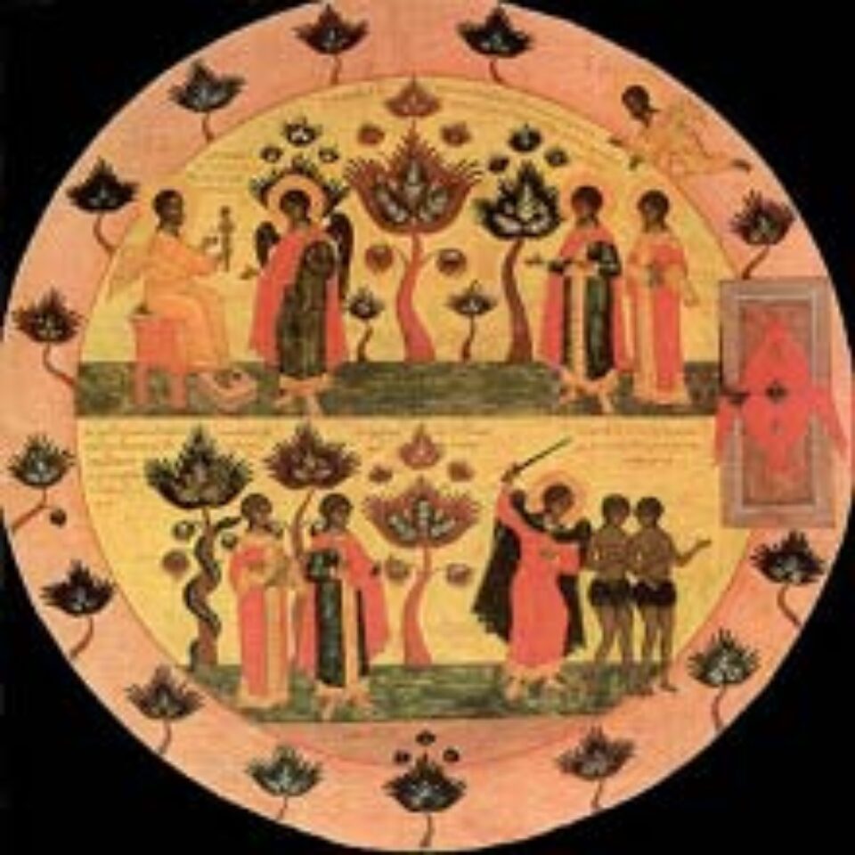 Costumul lui Adam țesut de Dumnezeu Costumul lui Adam țesut de Dumnezeu