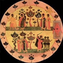 Costumul lui Adam țesut de Dumnezeu