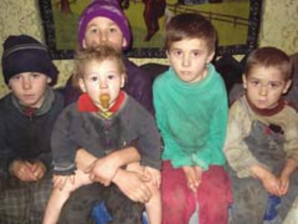 Generatia mileniului III