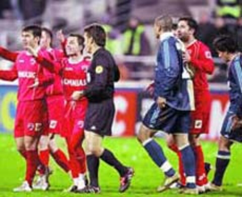 Dinamo a ratat calificarea în 16-imile Cupei UEFA