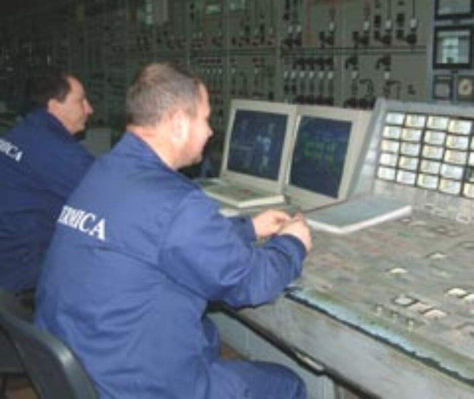 Sala de urmarire a parametrilor tehnici Termica