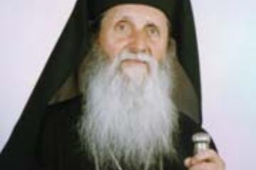 Pastorală la Nașterea Domnului