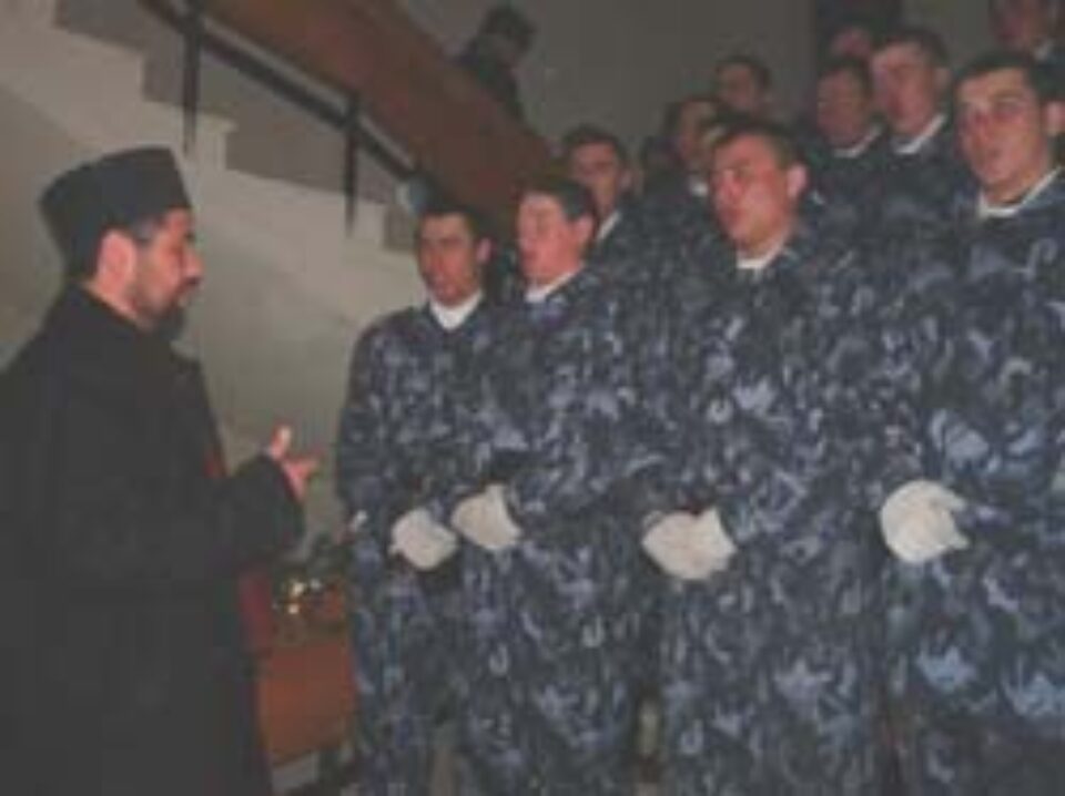 „Pe aici nu se trece!”