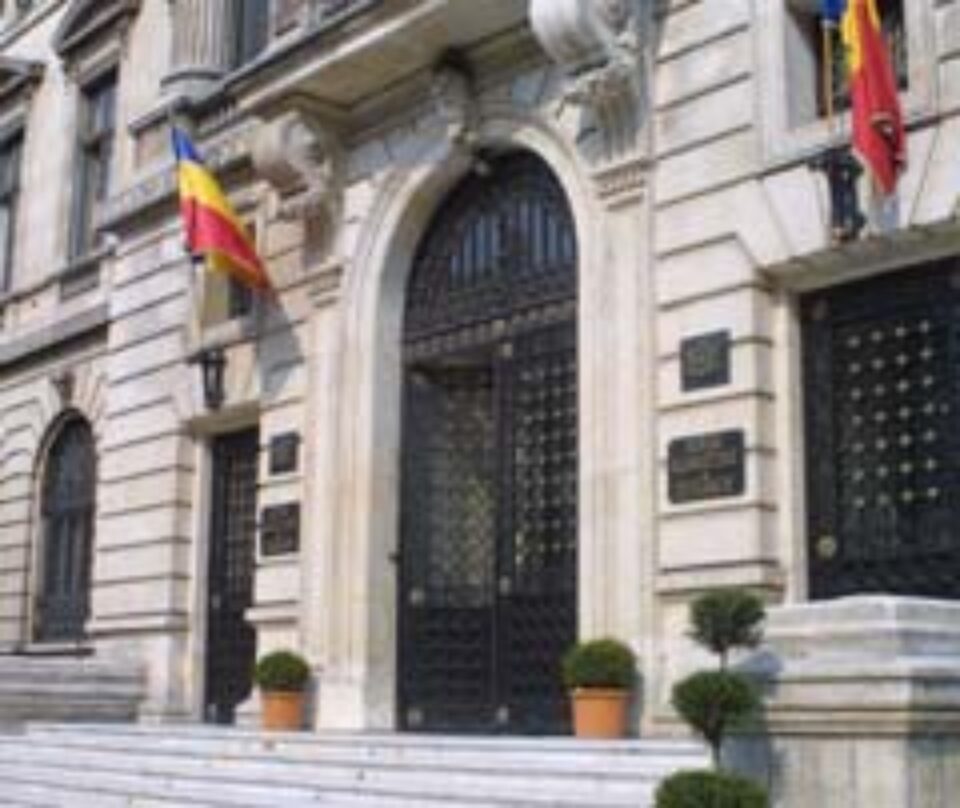 Leul încheie primul an cu apreciere nominală față de principalele valute Leul încheie primul an cu apreciere nominală față de principalele valute