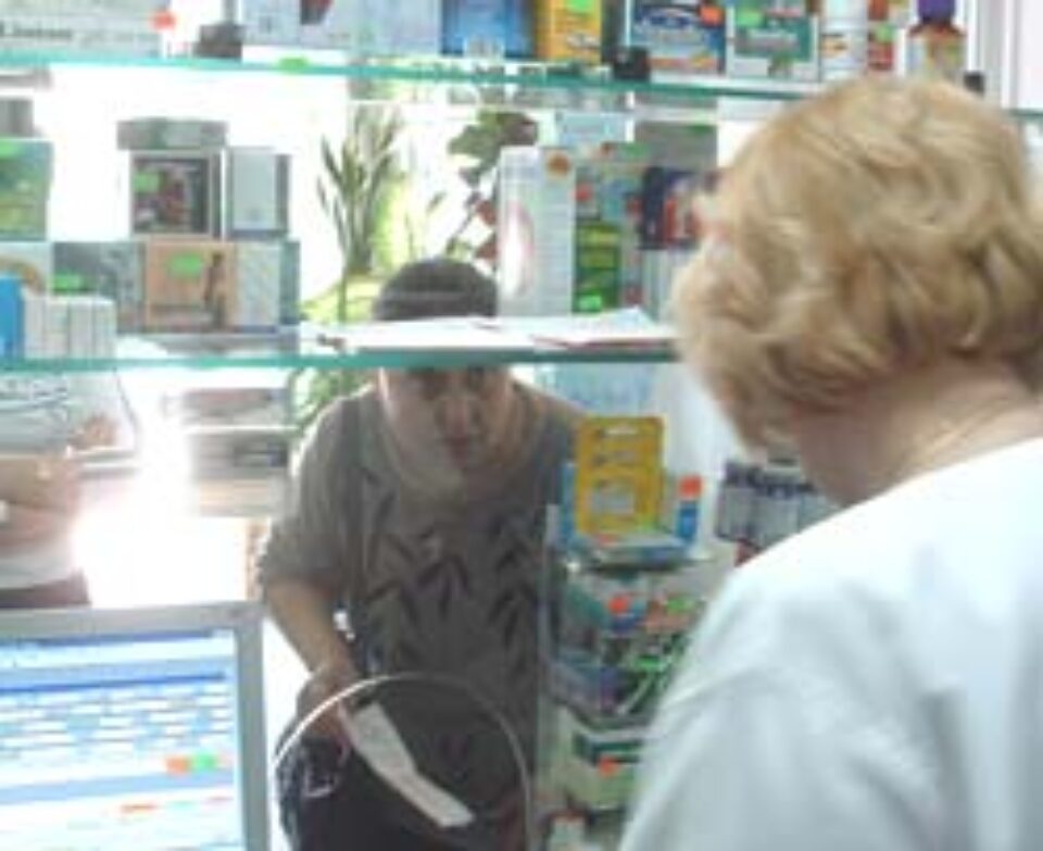 Nereguli la eliberarea medicamentelor compensate și gratuite în 20 de farmacii