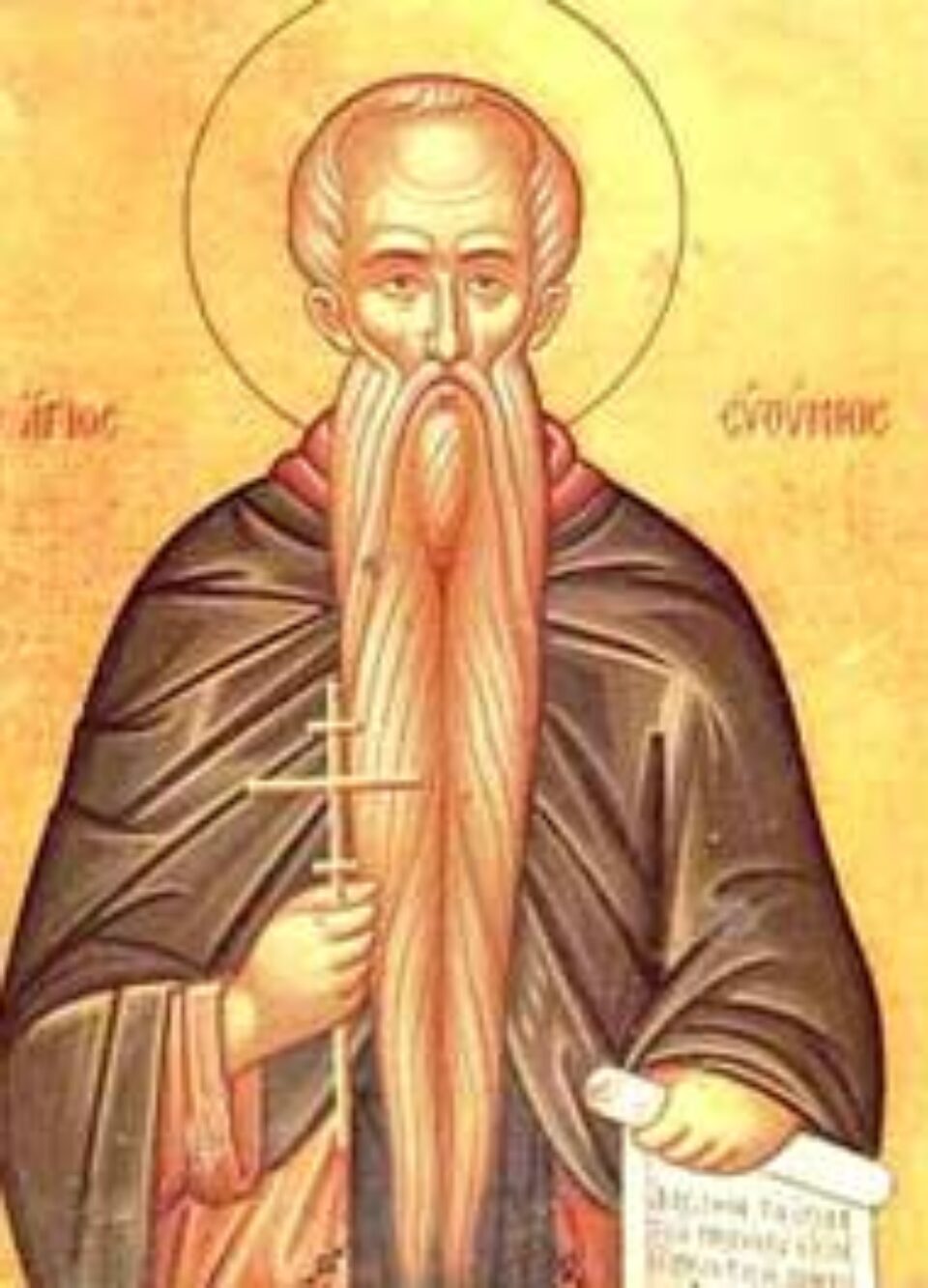 Părintele Eftimie cel Mare (+473)