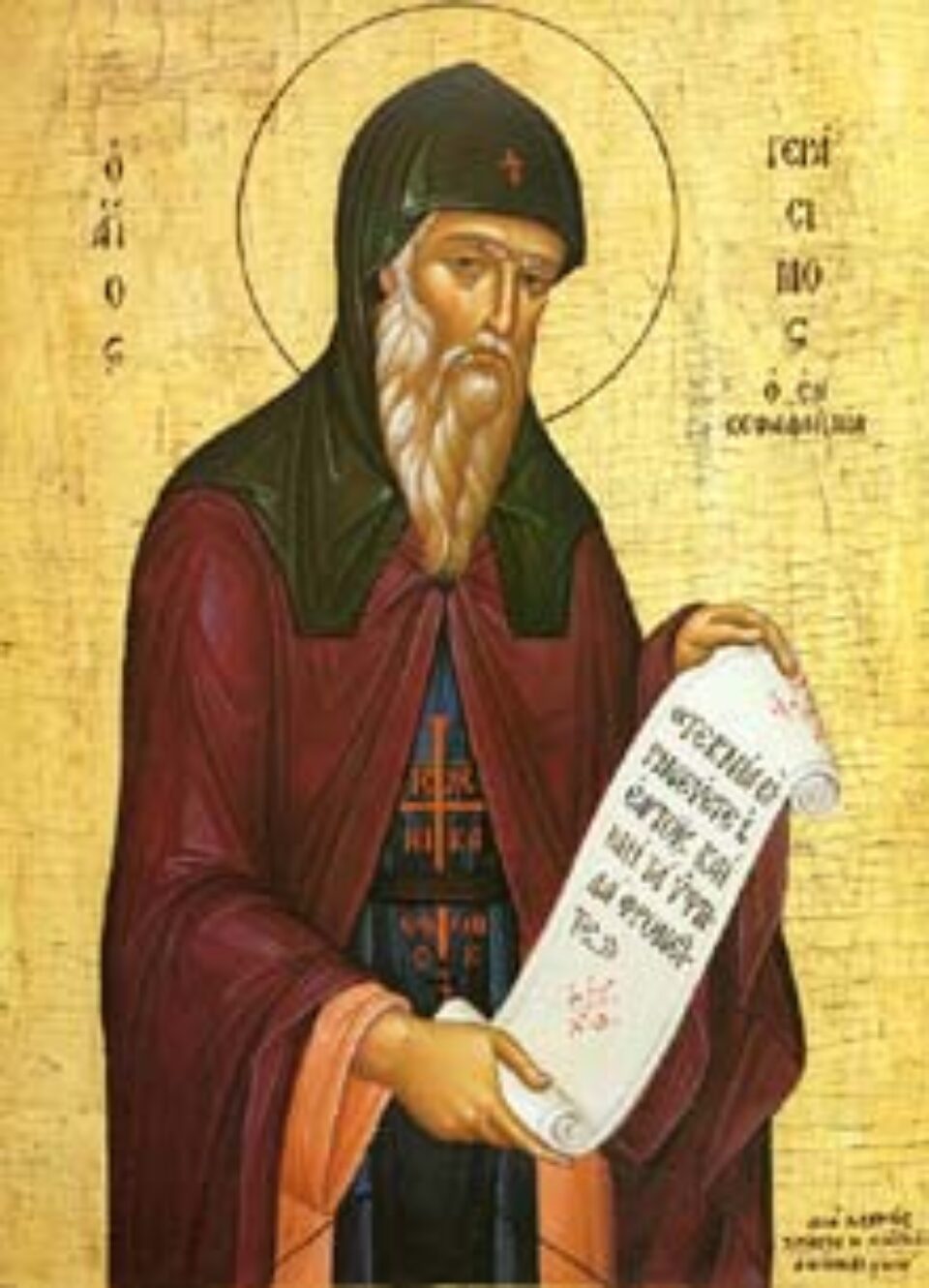 Povestea numelor Povestea numelor