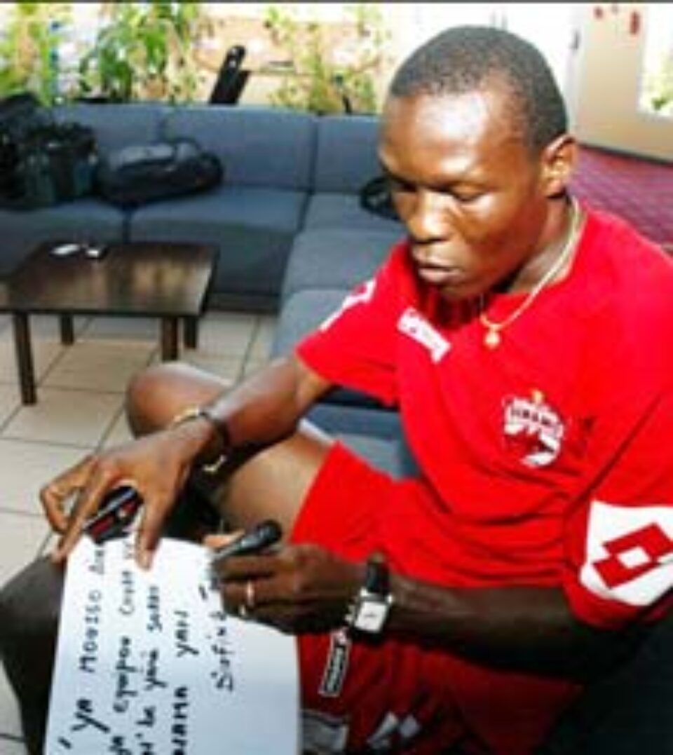 Daouda spune că pleacă de la Dinamo și din cauza suporterilor