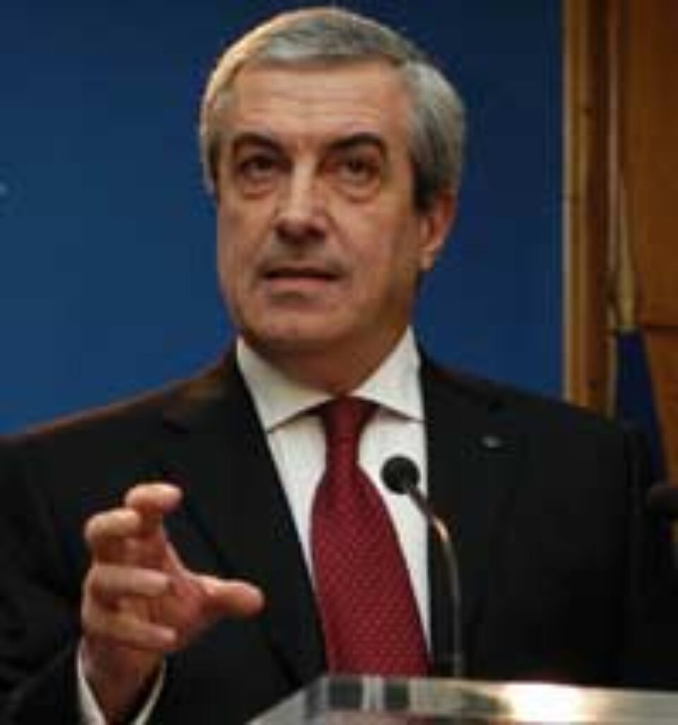 Un sfert din Guvernul României se va afla azi la Gura Humorului