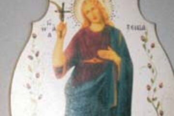 24 ianuarie - Preacuvioasa Xenia