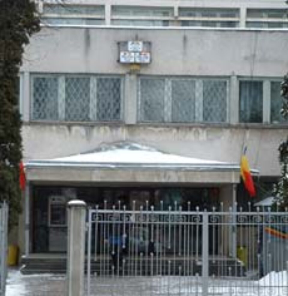 Șefia Poliției Municipiului Suceava, vizată de o singură persoană