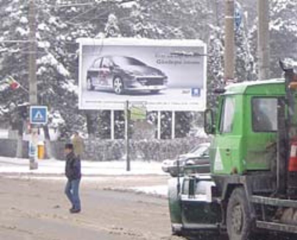 Strada Universității va fi deschisă circulației pe ambele sensuri Strada Universității va fi deschisă circulației pe ambele sensuri