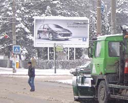Strada Universității va fi deschisă circulației pe ambele sensuri
