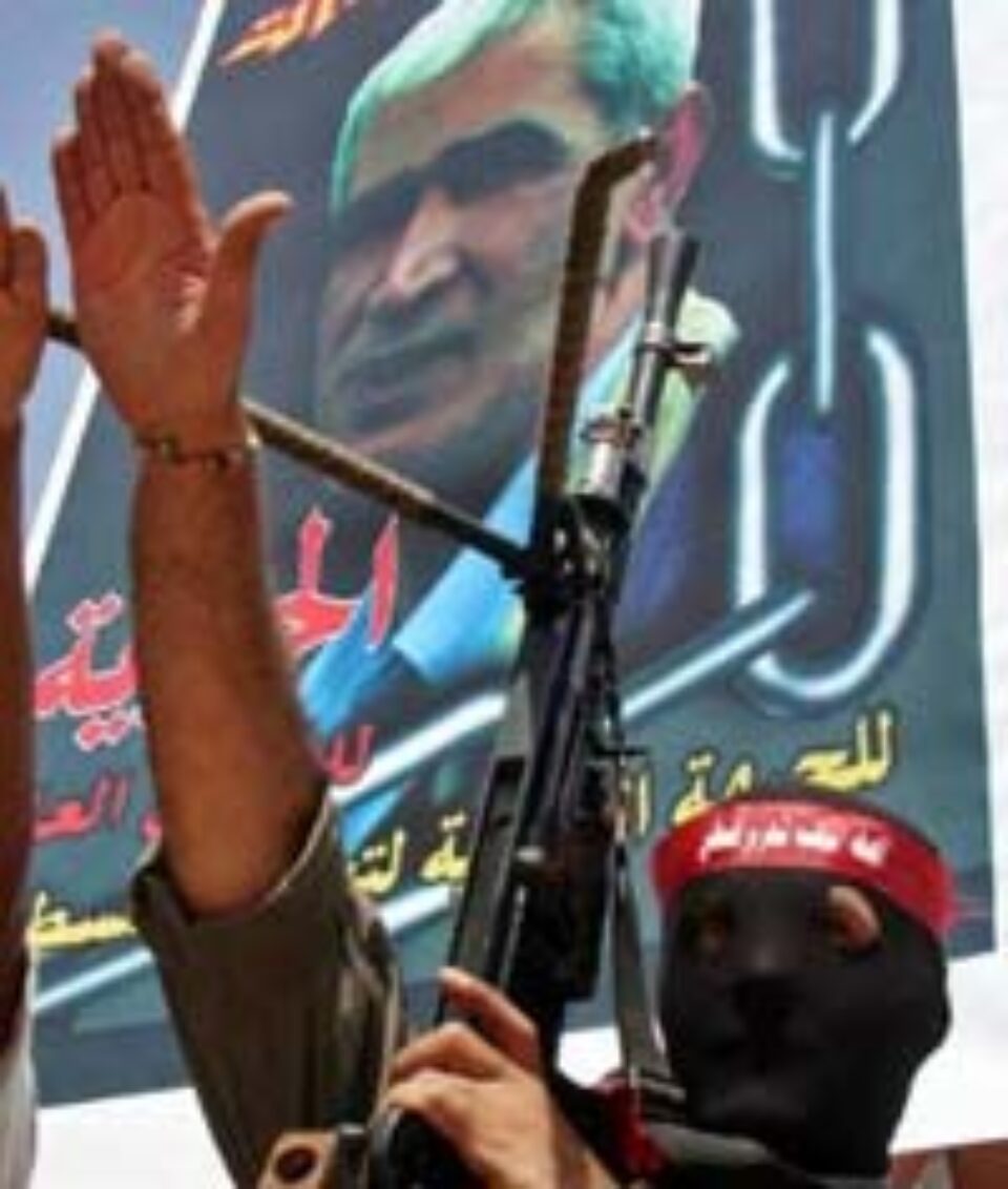 Hamas, o grupare teroristă