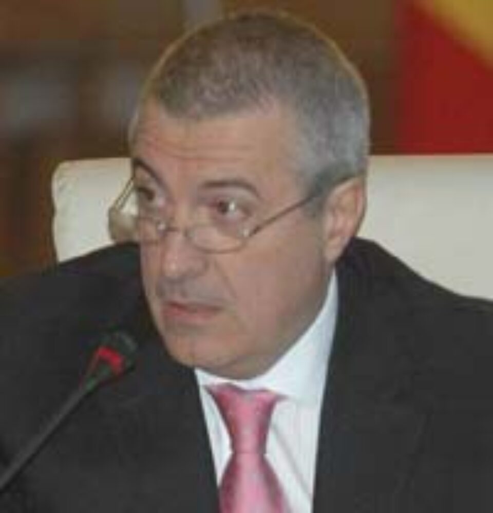 Tăriceanu: România nu are probleme cu absorbția programelor PHARE Tăriceanu: România nu are probleme cu absorbția programelor PHARE