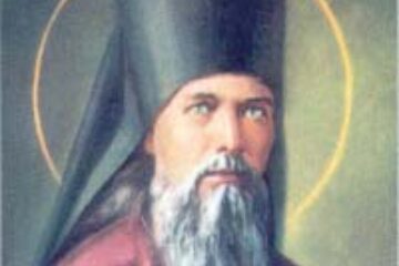 Ne vorbește Sfântul Teofan Zăvorâtul - Scrisori