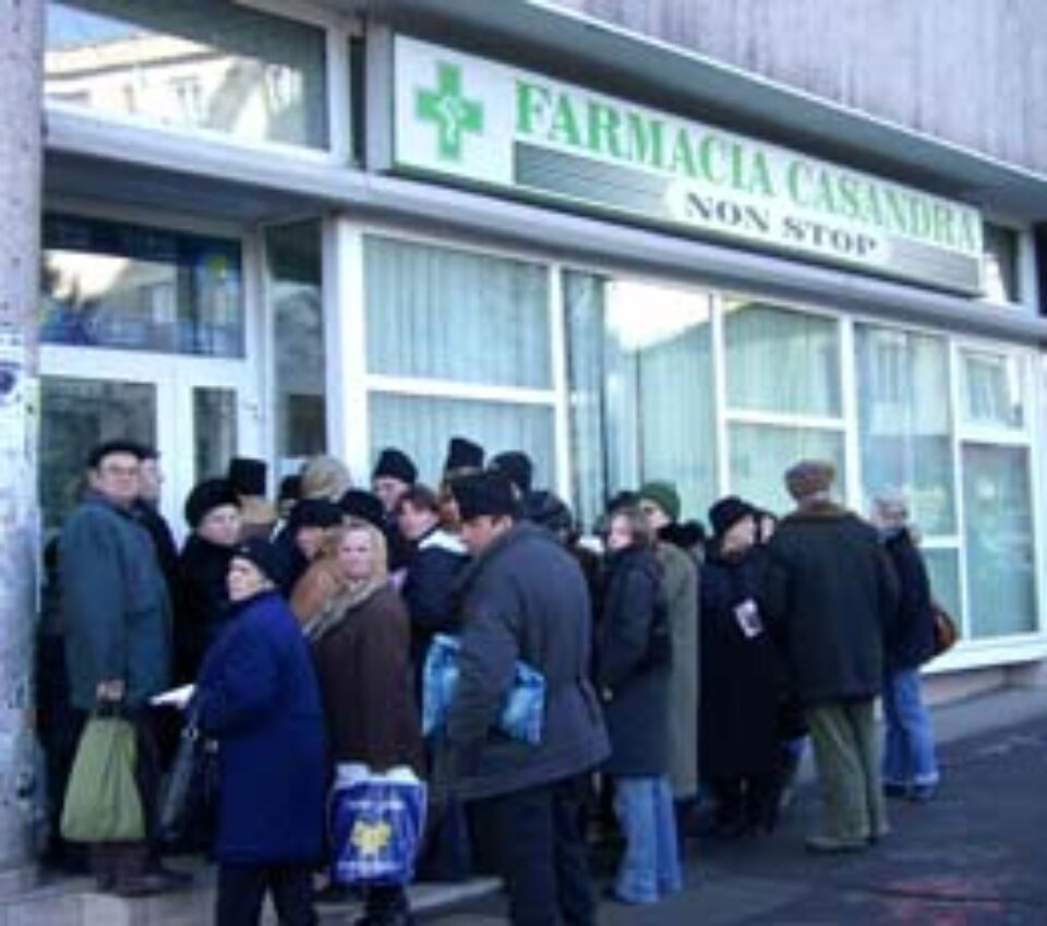 Amplu control al CAS la farmacia Casandra din Suceava Amplu control al CAS la farmacia Casandra din Suceava