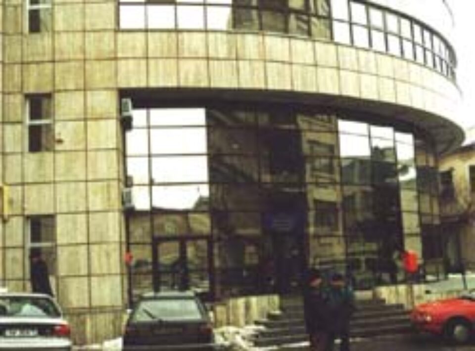 Direcția de Finanțe Suceava a introdus „criterii stricte” pentru controalele inopinate Direcția de Finanțe Suceava a introdus „criterii stricte” pentru controalele inopinate