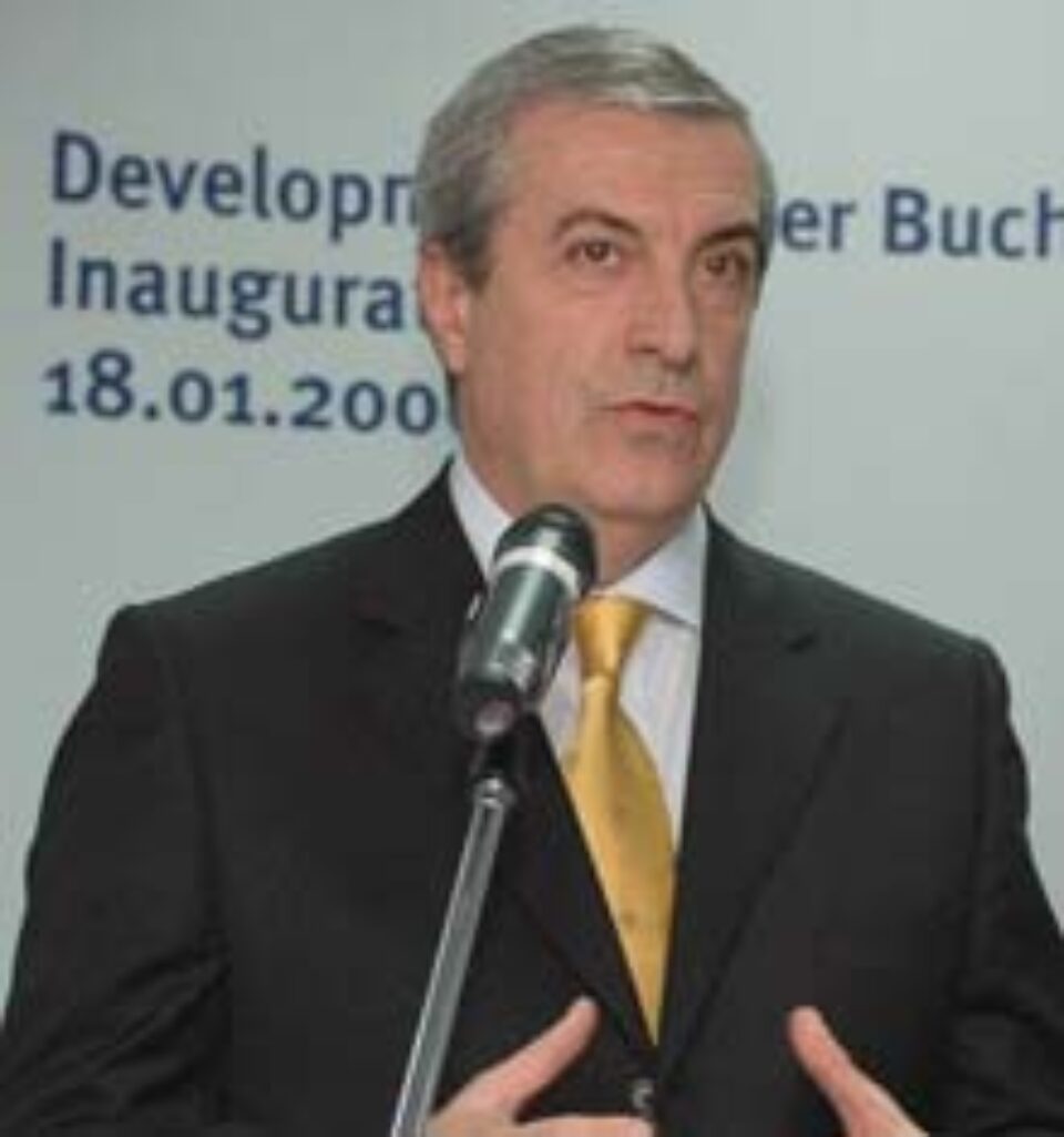 Conducerea PNL nu se mai exprimă asupra fuziunii ca să nu influențeze filialele Conducerea PNL nu se mai exprimă asupra fuziunii ca să nu influențeze filialele