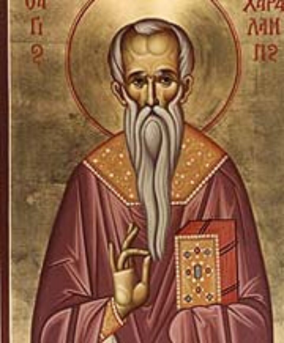 Viața Sfântului Haralambie