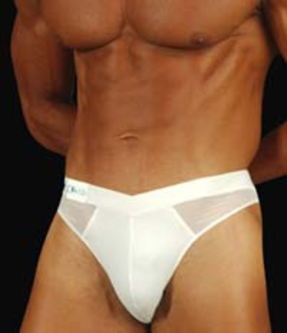 Veste bună pentru reprezentanții sexului tare : Chiloței "revitalizanți" - ultimul răcnet în materie de lenjerie intimă Veste bună pentru reprezentanții sexului tare : Chiloței "revitalizanți" - ultimul răcnet în materie de lenjerie intimă