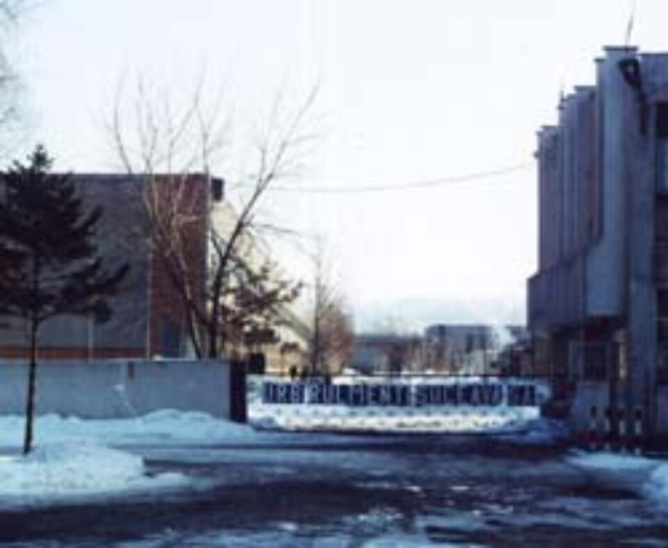 Peste 100 de angajați ai SC URB RULMENȚI SA Suceava au fost concediați Peste 100 de angajați ai SC URB RULMENȚI SA Suceava au fost concediați