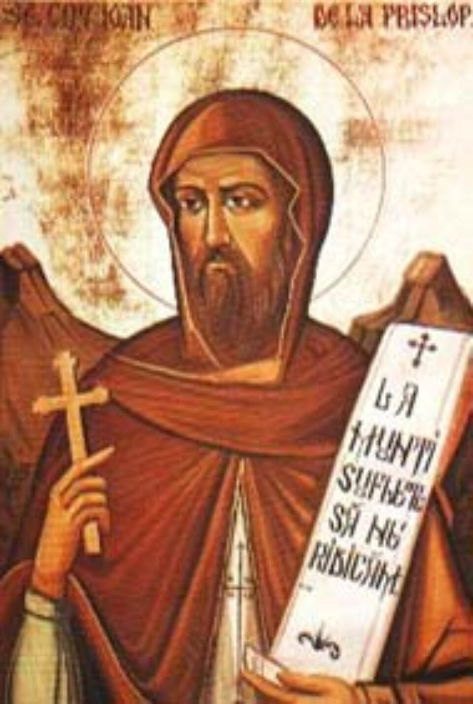 Pomenirea părintelui nostru Timotei, cel din Simboli Pomenirea părintelui nostru Timotei, cel din Simboli