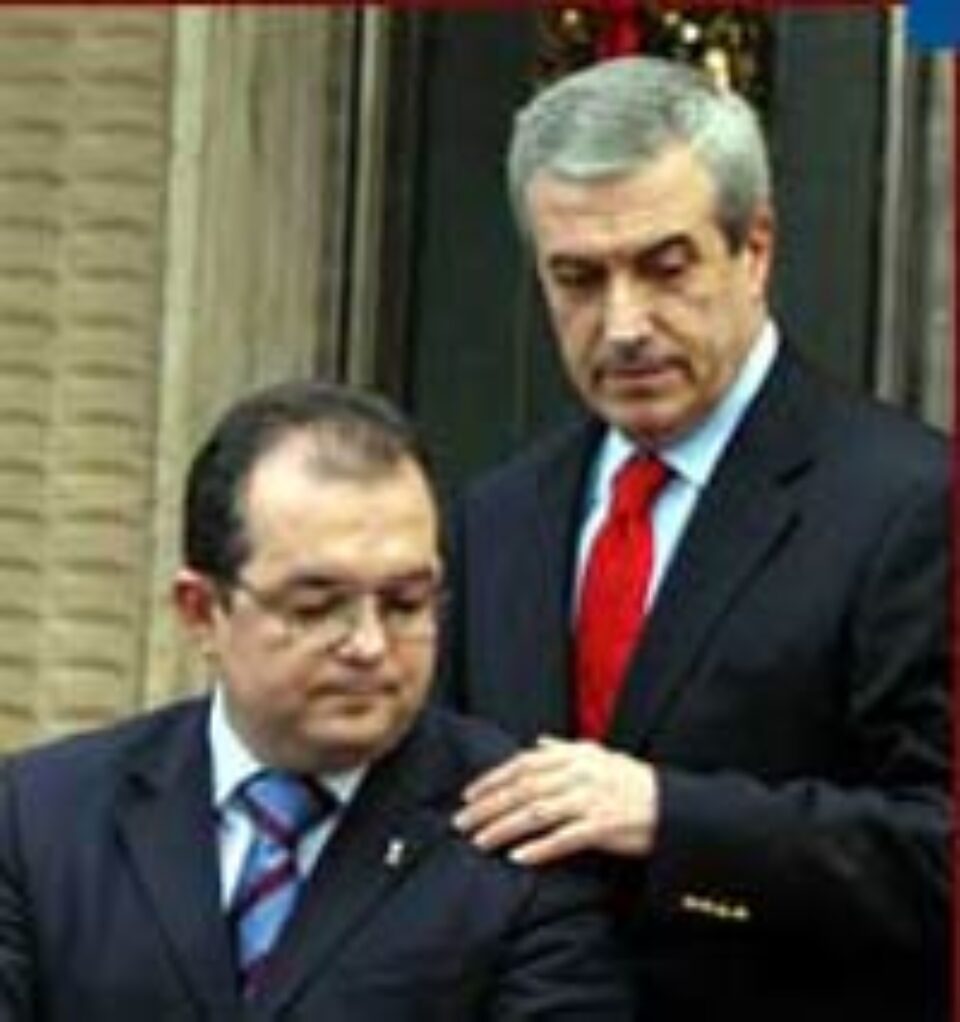 Președintele PD, încrezător că fuziunea va avea loc, în ciuda deciziei conducerii PNL Președintele PD, încrezător că fuziunea va avea loc, în ciuda deciziei conducerii PNL