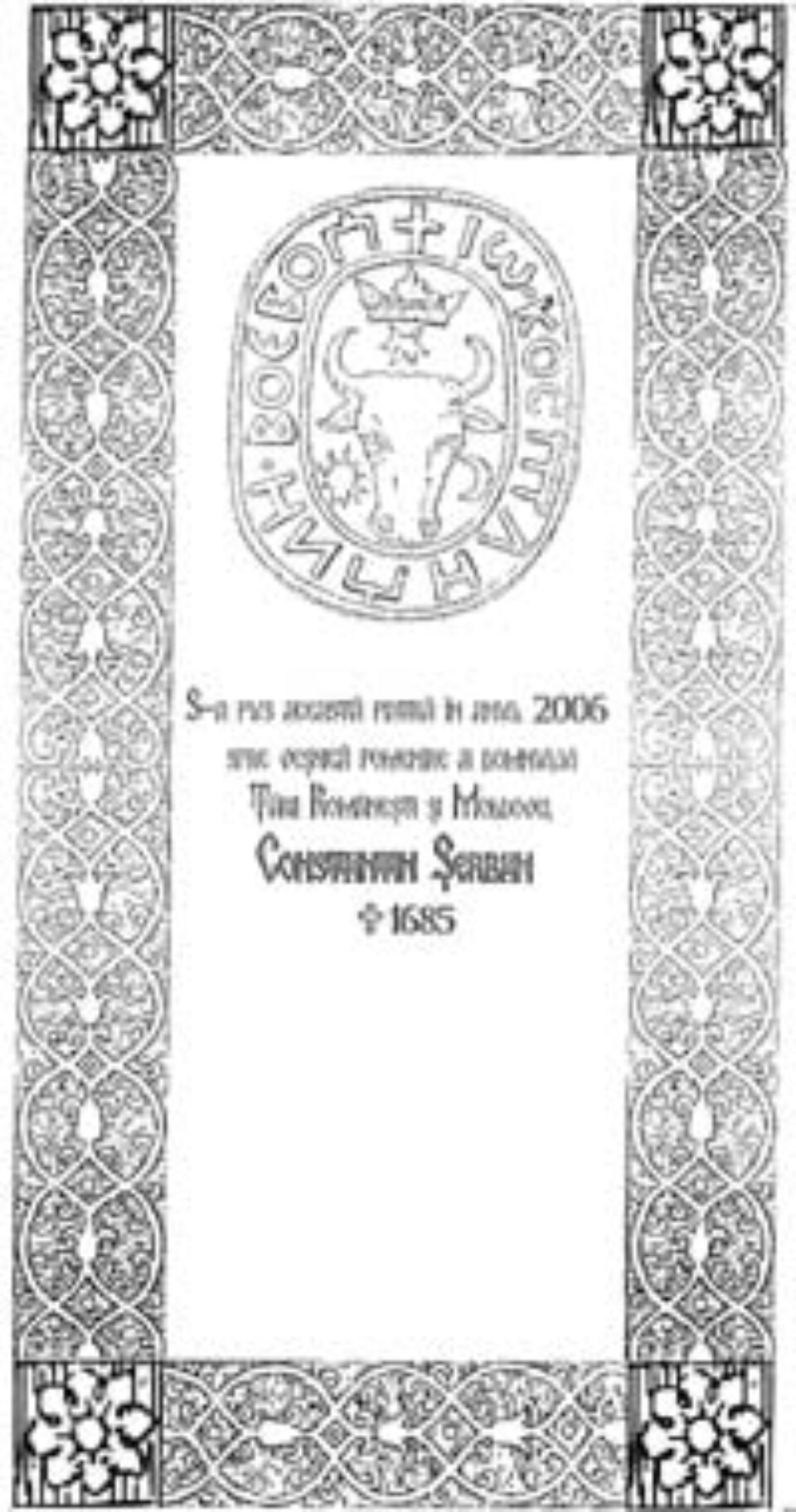 Spre veșnica pomenire a doi domnitori români